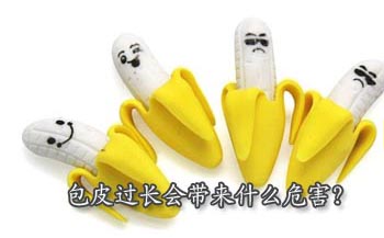 ŮӹĤҪ