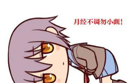 Σ